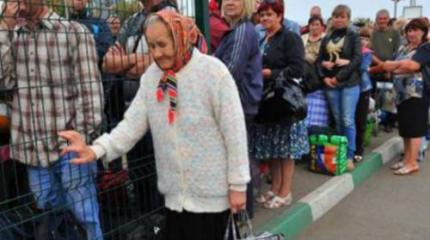 Киев объявил охоту на беженцев из Донбасса