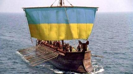 Азовский кризис — торги глобального масштаба Азовский кризис — торги глобального масштаба