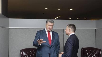 Петя Порошенко в ООН: как обычно получилось смешно Петя Порошенко в ООН: как обычно получилось смешно