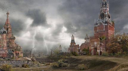10 признаков скорого развала России 10 признаков скорого развала России