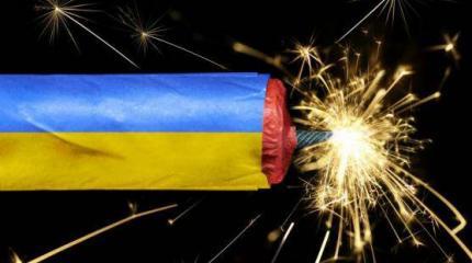 Украина зря дразнит инвесторов: шантаж дефолтом даже хуже него самого Украина зря дразнит инвесторов: шантаж дефолтом даже хуже него самого