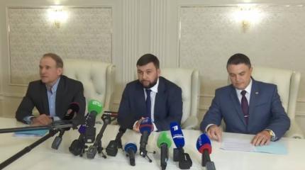 Хитрый план: ЛДНР и Медведчук будут вместе бороться с Зеленским? Хитрый план: ЛДНР и Медведчук будут вместе бороться с Зеленским?