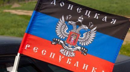 О работе Иловайского местного отделения ОД «Донецкая Республика»