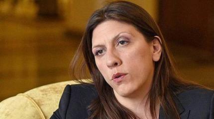 Константопулу: выводы о причинах госдолга Греции будут известны к июню Константопулу: выводы о причинах госдолга Греции будут известны к июню