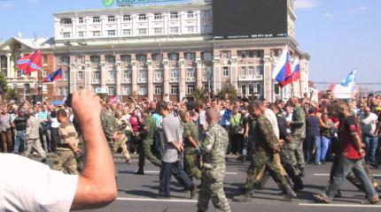 Неторжественный парад в Донецке, август 2014