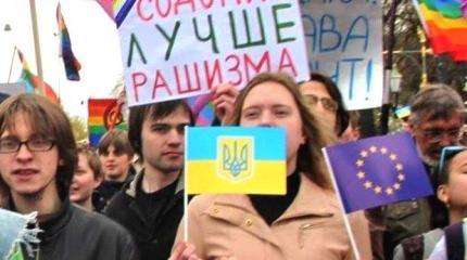 Голубая мечта свидомита: Киев может дать «пинок под зад» норманнам Голубая мечта свидомита: Киев может дать «пинок под зад» норманнам