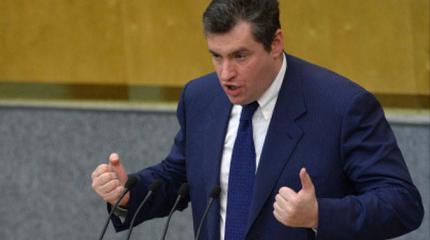 Слуцкий ответил Пушкову: Еще бы Голливуд Мосфильмом заменить Слуцкий ответил Пушкову: Еще бы Голливуд Мосфильмом заменить