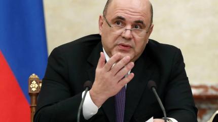 Совфед да любовь: о чем премьер Мишустин говорил с сенаторами