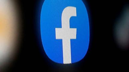 Иски против Facebook: зачем власти США вмешиваются в Интернет