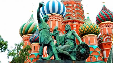 Пора быть русским, а не просоветским… Пора быть русским, а не просоветским…