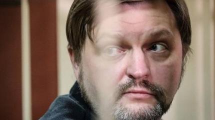 Приговор Никите Белых – холую, бабнику и предателю Приговор Никите Белых – холую, бабнику и предателю