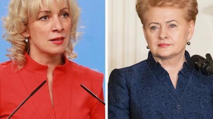 Захарова иронично ответила на заявление Грибаускайте по «делу 13 января» Захарова иронично ответила на заявление Грибаускайте по «делу 13 января»