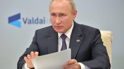 Взгляд с Запада: «Война с РФ заканчивается, Путин побеждает Америку» Взгляд с Запада: «Война с РФ заканчивается, Путин побеждает Америку»