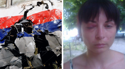 Крушение MH-17: СБУ оказывает силовое влияние на независимое расследование
