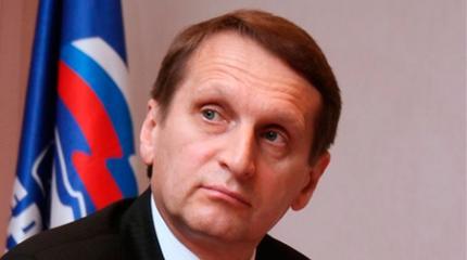 Нарышкин оценил праймериз как полезную процедуру для политической системы Нарышкин оценил праймериз как полезную процедуру для политической системы