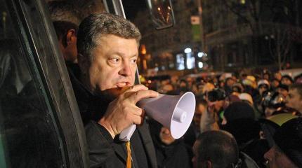 Порошенко угрожают майданом