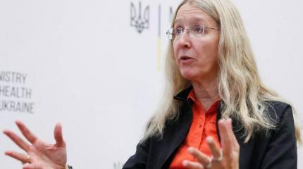 Ульяна Супрун планирует зачистить территорию Украины - люди в опасности Ульяна Супрун планирует зачистить территорию Украины - люди в опасности