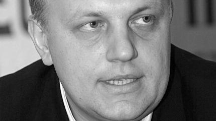 Госдеп США ищет «Российский след» в убийстве Шеремета Госдеп США ищет «Российский след» в убийстве Шеремета