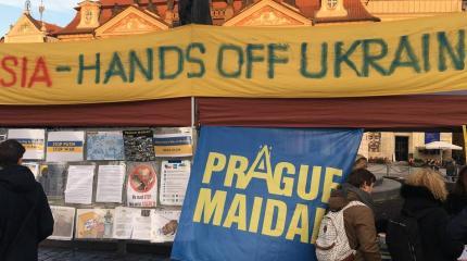 Россияне на «Пражском Майдане» : Крым - наш