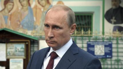 Россия выбирает свободу Россия выбирает свободу