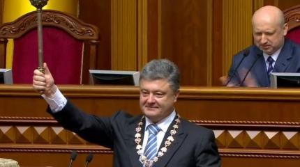 В годовщину инаугурации Порошенко получил звание «главный враг Украины» В годовщину инаугурации Порошенко получил звание «главный враг Украины»
