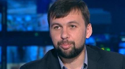 Денис Пушилин рассказал о предстоящей видеоконференции Денис Пушилин рассказал о предстоящей видеоконференции