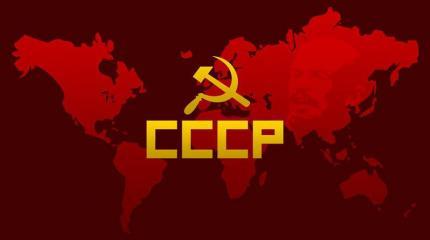 Супер СССР: какие страны могли стать частью Союза Супер СССР: какие страны могли стать частью Союза