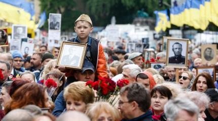 9 мая — день моральной победы юго-востока Украины над киевским режимом 9 мая — день моральной победы юго-востока Украины над киевским режимом