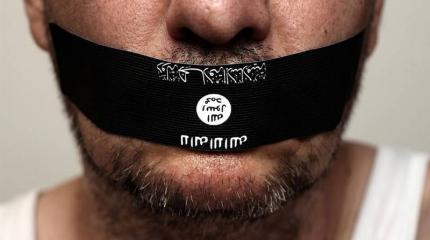 Убивать неверных: террористы ИГ обезглавили 15 подростков Убивать неверных: террористы ИГ обезглавили 15 подростков