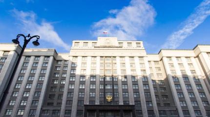 Новые репрессивные законы от правящей партии Новые репрессивные законы от правящей партии