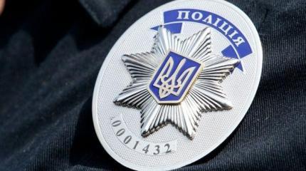 Полиция Украины ищет информаторов, готовых «стучать» за рюмашку Полиция Украины ищет информаторов, готовых «стучать» за рюмашку