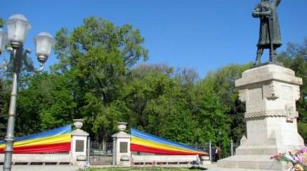Зачем Молдавии независимость? Зачем Молдавии независимость?