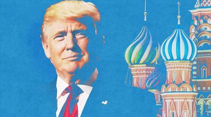 Разбитый Атлантический союз: Трамп открывает России новые возможности Разбитый Атлантический союз: Трамп открывает России новые возможности