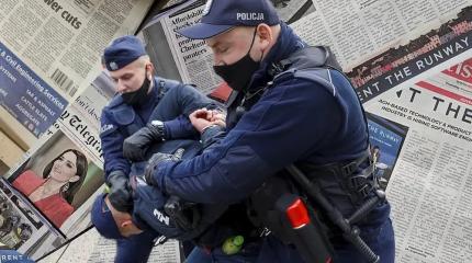 Myśl Polska: Польша стала раем для украинской мафии