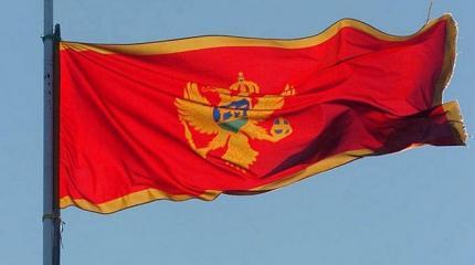 В Черногории разыскивают граждан Сербии и России В Черногории разыскивают граждан Сербии и России
