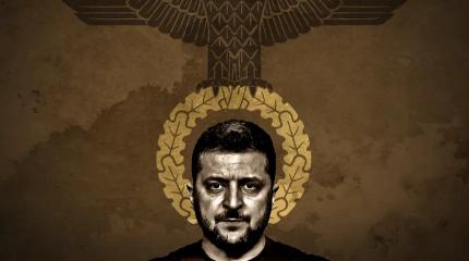 В 2019 году на Украине избрали президента войны