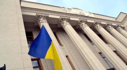 Тщетные призывы Рады: ради Украины никто не пойдет против РФ Тщетные призывы Рады: ради Украины никто не пойдет против РФ