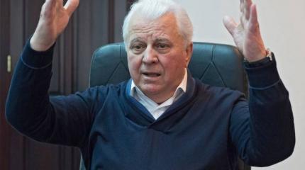 Кравчук о претензиях украинцев: «У меня уже уши болят слышать это нытье» Кравчук о претензиях украинцев: «У меня уже уши болят слышать это нытье»