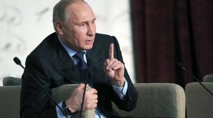 Путин: «Минска-3» не будет — но мы готовы договариваться Путин: «Минска-3» не будет — но мы готовы договариваться