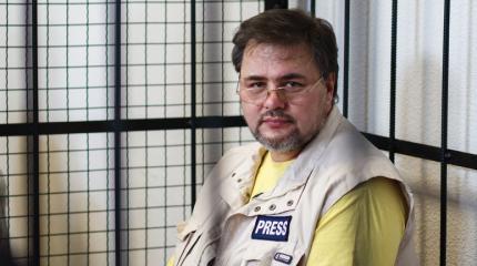 Руслана Коцабу снова обвиняют в государственной измене