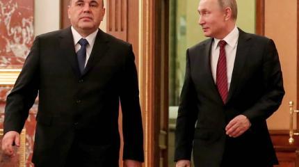 Путин рассказал о ночных переговорах с Мишустиным Путин рассказал о ночных переговорах с Мишустиным