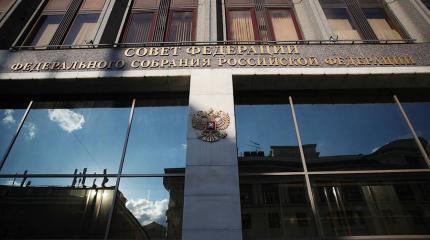 Читай отечественное: как Россия ограничит иностранные СМИ