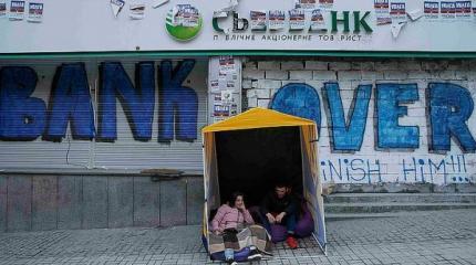 Дневник киевлянки: Умер от инсульта? Кацапы виноваты! Дневник киевлянки: Умер от инсульта? Кацапы виноваты!