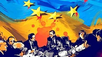 Европа сворачивает «Восточное партнерство» Европа сворачивает «Восточное партнерство»