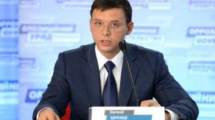 Евгений Мураев призвал Зеленского начать переговоры с Донбассом Евгений Мураев призвал Зеленского начать переговоры с Донбассом