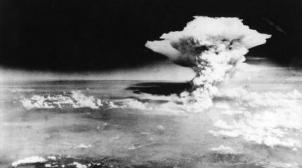 Трансформация исторической памяти в США и Японии Трансформация исторической памяти в США и Японии