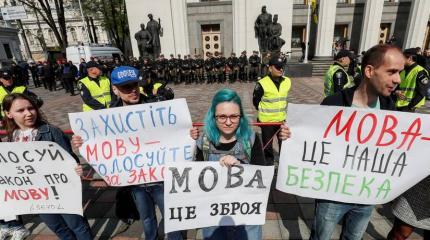 Украинизаторы добрались до кружков и спортивных секций Юго-Востока Украинизаторы добрались до кружков и спортивных секций Юго-Востока