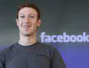 Владелец Facebook Марк Цукерберг - внук Дэвида Рокфеллера