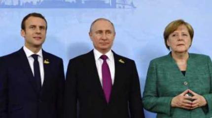 G20: Украина окончательно превратилась в объект чужой политики
