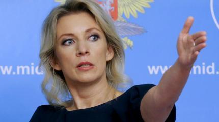 Мария Захарова: Враг определён – Россия Мария Захарова: Враг определён – Россия